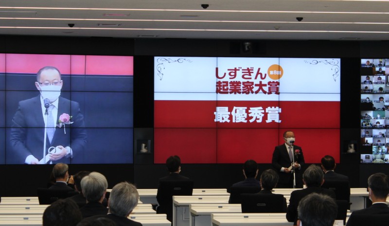 最優秀賞　受賞スピーチ